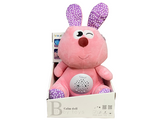 Buy Bunny Toy with Projector Music and Clam Light Online